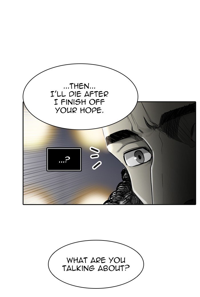 Tower of God, Chapter 436 image 022